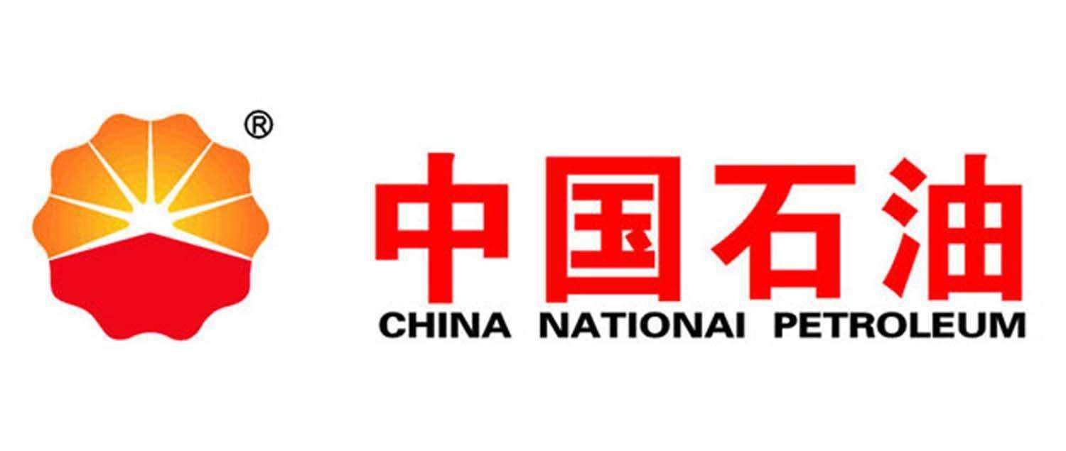 中國(guó)石油