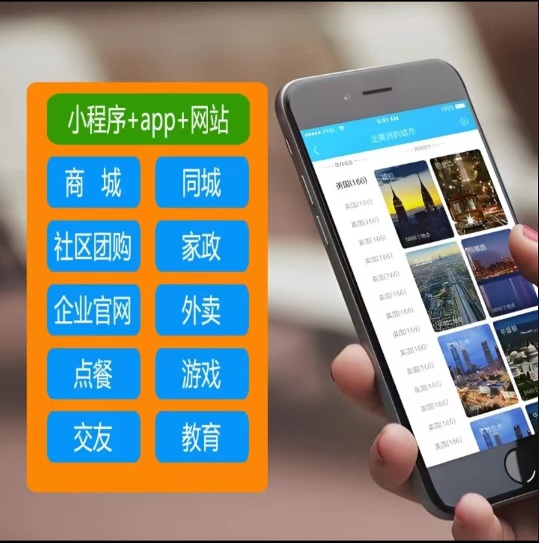 餐飲行業(yè)做小程序有哪些優(yōu)勢 